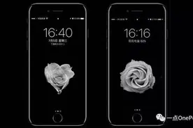 如何仅用手机 三步打造一张完美壁纸图片