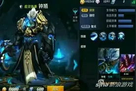 王者荣耀钟馗技能全面介绍 钟馗技能解析图片