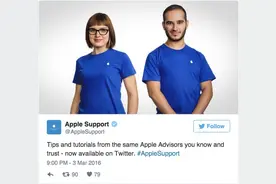 苹果开启Twitter支持账户 提供苹果产品使用技巧图片