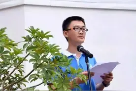 贵阳中考高分学生之秘密！他们怎么学的？家长怎么教的？图片