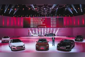 奥迪全新一代A5售价39.80万元起图片