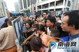 海口5所市属公办幼儿园摇号招生 524名孩子幸运中签图片