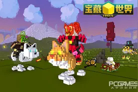 《宝藏世界》二测完美收官 欢乐BOOM集锦图片