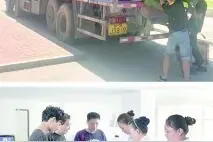 山大六个学院启程青岛校区 预计八月中旬搬家结束图片