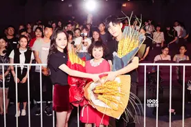 《秘果》走进南宁 陈飞宇欧阳娜娜惊喜送祝福图片