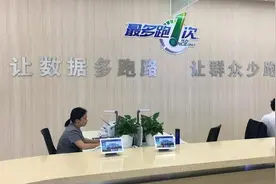 义乌地税开具无欠税证明 5分钟实现即时办结图片
