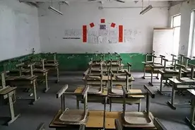 北京整治城乡接合部 昌平多所打工子弟校面临拆迁图片