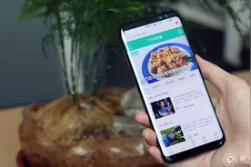 别和我讲道理，单这块屏幕就足够打动我了！三星S8+两周上手体验图片