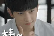 江西新版11市地图首次曝光！快来看看上饶有哪些变化？图片