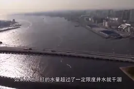 日本未来或沉入太平洋！陆地不断沉降，部分地区已在海平线以下图片