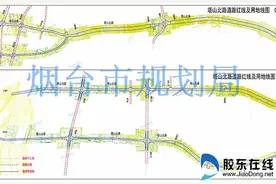 塔山北路规划完成 进入设计招标阶段图片