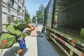 山东大学6学院搬迁：行李直达床位 集装袋成纪念品图片