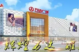 赶紧收藏！焦作2017医保“全攻略”，看病别花冤枉钱！图片