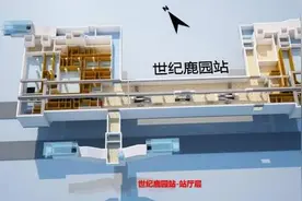 包头地铁首个钢筋笼入地啦！图片