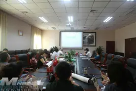 绵阳四〇四医院党委召开支部书记会 安排部署党建重点工作图片