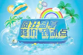 17款途乐SE和XE配置价格4.0和5.6有什么区别详解图片