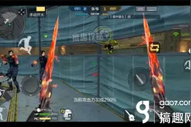 CF手游生化角斗场BUG图片教程 生化角斗场怎么卡BUG图片