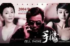 手机几乎就是一切的年代，也谈谈手机防盗及丢失后的处理图片