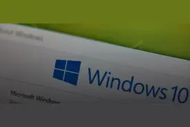 微软Windows 10红石更新将分2步走图片