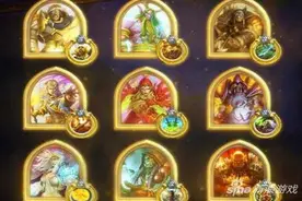 炉石传说刷金头像最佳时间 殴打脚本最效率图片