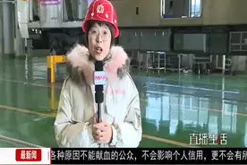 地铁一号线元老列车大修 旧貌换新颜视频封面