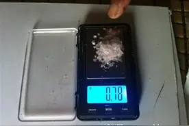 泸州27岁男提供“代购”“贴心服务” 被逮图片