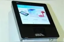 NCR 为玉山银行打造台湾首台信用卡缴费机图片