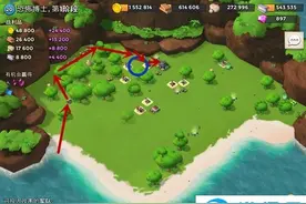 海岛奇兵3月5日恐怖博士全阶段通关方法汇总一览图片