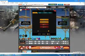 爆枪英雄：日常刷任务，但没这么简单的吧