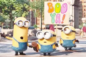 小黄人电影中那些不易发现的细节梗视频封面