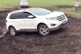 四驱福特锐界体验越野，带个差速锁就是厉害