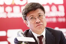 买完乐视买万达 融创到底多有钱？视频封面