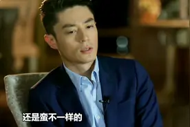 霍建华接戏对剧本的要求好高，制片人现场也证实了！视频封面