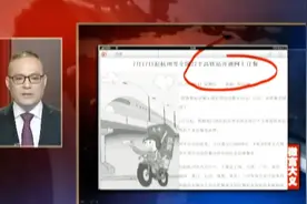 高铁站开通网上订餐了？12306网站明码标价！