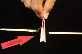 教你不用手也能劈断筷子的方法！学会这个魔术赶紧装逼去吧！
