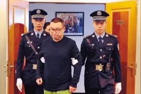 尹相杰和于文华因为这歌红遍全国，可现在自己却进监狱没法唱了视频封面