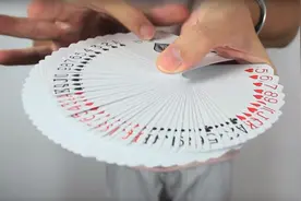 魔术揭秘：扑克牌开扇！超帅！原来这么简单