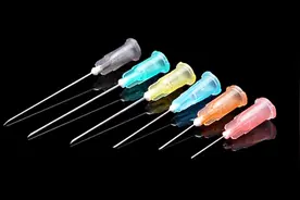 你能想象到：小小的注射器针头怎样生产制造的吗？