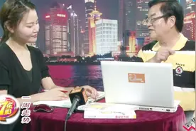 七乐彩民间高手17083期走势分析及推荐视频封面