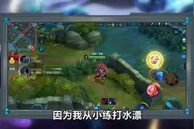 荣耀时装秀：长的帅却要凭才华 杨戬 埃及法老视频封面