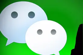 微信那些事“微信收款语言提醒和微信朋友圈动态权限设置”！