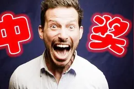 福彩3D第17191期超准独胆，连续命中几十期，手快有手慢没，厉害了！