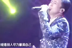 薛之谦《我好像在哪见过你》哽咽怀念乔任梁！