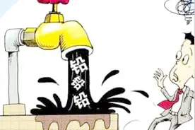 认真告诉你：你家里的水龙头有毒视频封面