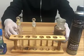 中石化海龙燃油宝燃油添加和司有普燃油添加剂油路水分分解效果视频封面