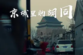 抖音weiqiucheng777视频封面