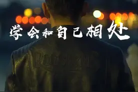 抖音weiqiucheng777视频封面