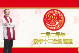 属鸡今年「破太岁」，这个方法必须掌握，化解厄运！