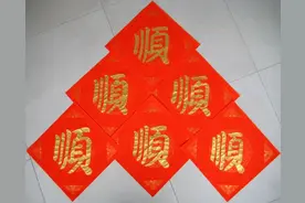 出生在这些日子的人，注定不会穷过36岁图片