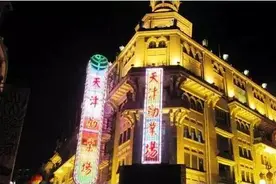 吐血盘点100个天津旅游景点大全（上）图片